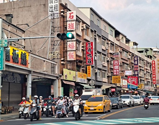 價格可談//建工商圈精華地段溫馨住辦 - Image 13