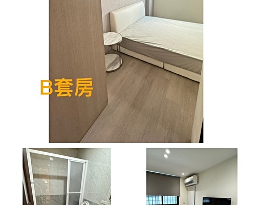 鎮南路鬧區獨立套房出租 - Image 1
