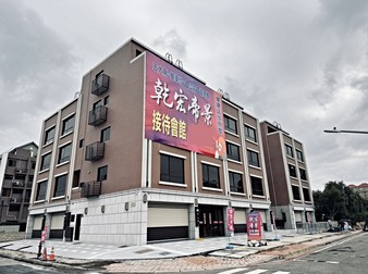 乾宏帝景