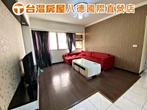 榮興街143巷【阿棠推好房】..