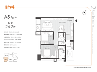 社區格局圖