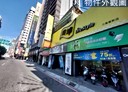 三重區-重新路開放式格局，89.4坪
