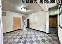 板橋區-三民路二段3房2廳，16.6坪