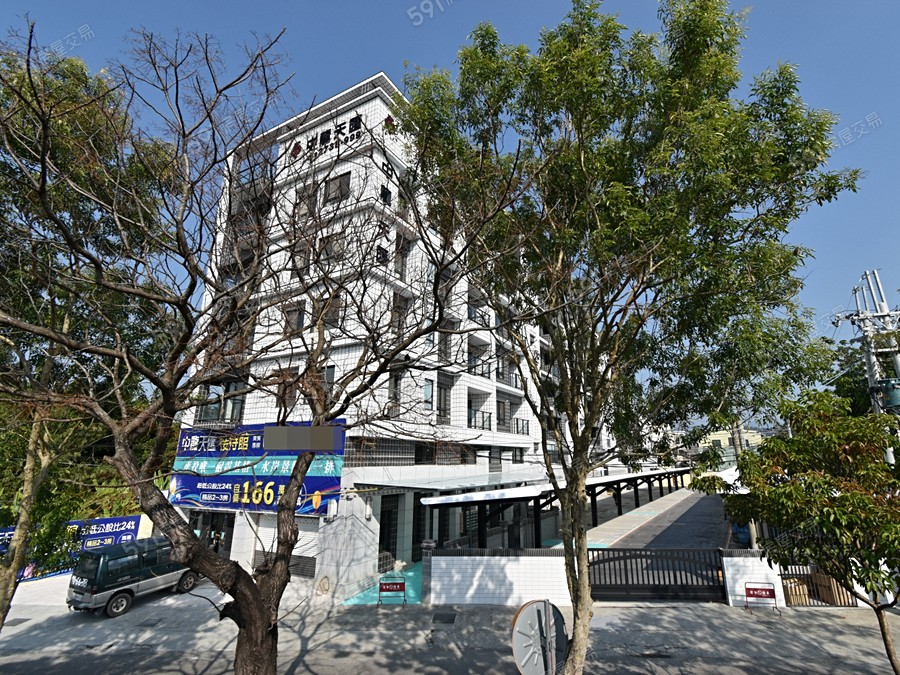 中龍天匯實景圖