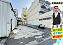 新營區-土地，60.9坪