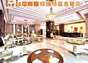 桃園區-新埔六街辦公，232.2坪