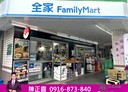 新店區-永平街店面，52.2坪