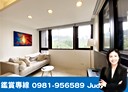 信義區-信義路五段開放式格局，28.6坪