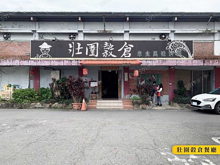 艾利永美環境圖