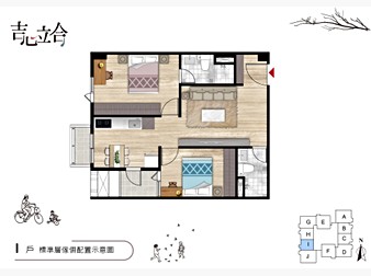 社區格局圖