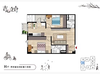 社區格局圖