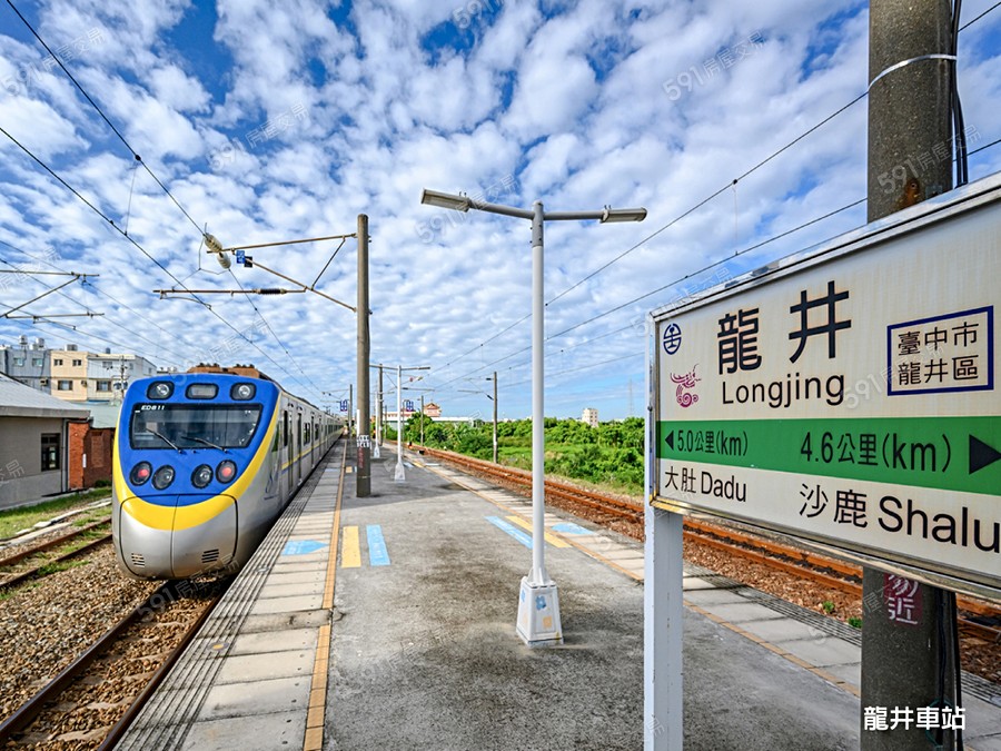 田庄吾寓環境圖