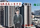 楠梓區-德豐街3房2廳，46.7坪