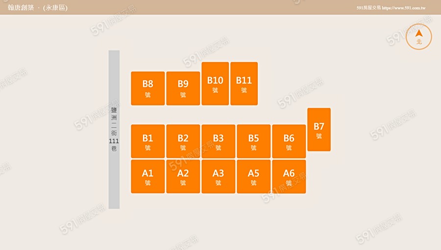 翰唐創築平面圖