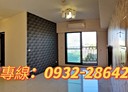 桃園區-龍泉六街2房2廳，40.2坪