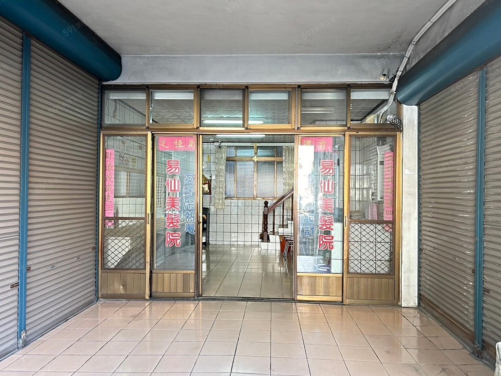 🌟新竹科學園區台積電正光復路邊間店面透天🌟