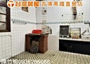 大園區-大觀路6房4廳，53.8坪