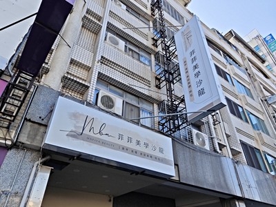 《專任獨家》彰化市中心透天店住