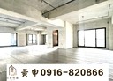 西屯區-市政路開放式格局，167坪
