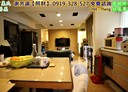 七堵區-大德路3房2廳，32.7坪