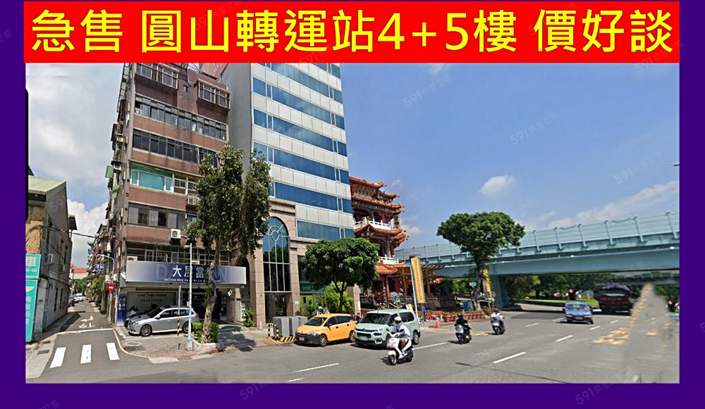 房屋圖片