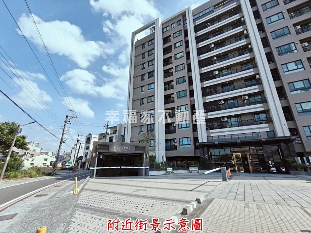 房屋圖片
