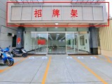 嘉義租屋,西區租屋,店面出租,1F店寬10米50坪有停車位港坪國小前
