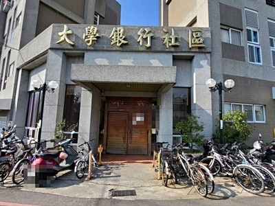【稻江大學美套房一樓】!【限時五折！最後機會】