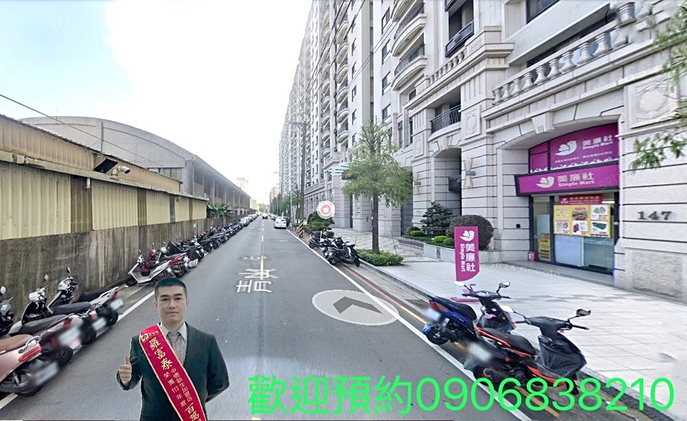 房屋圖片