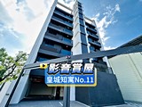 影音(1)