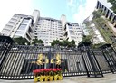 信義區-吳興街3房2廳，88.8坪