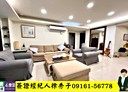 士林區-中山北路七段3房2廳，39坪