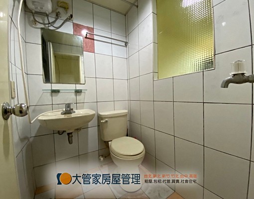 大管家房屋/近捷運/生活機能好 - Image 12