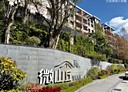 文山區-秀明路一段4房2廳，68.8坪