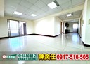 西屯區-福強街3房2廳，61.1坪