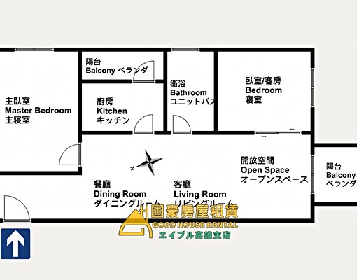 固豪👍芳崗高鐵棧高級日式2＋1房 - Image 3