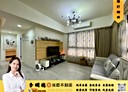 林口區-文林二街2房2廳，40.3坪