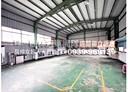 樹林區-中華路廠房，300.1坪