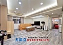 安平區-育平九街4房2廳，46.9坪