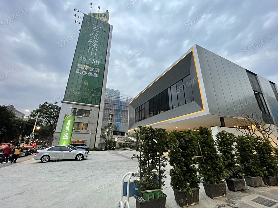 宏築臻玥宣傳圖