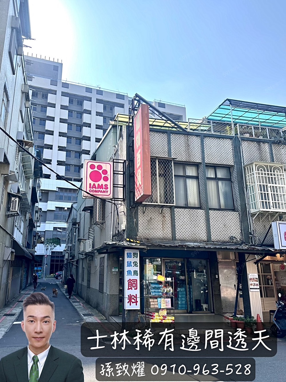 房屋圖片