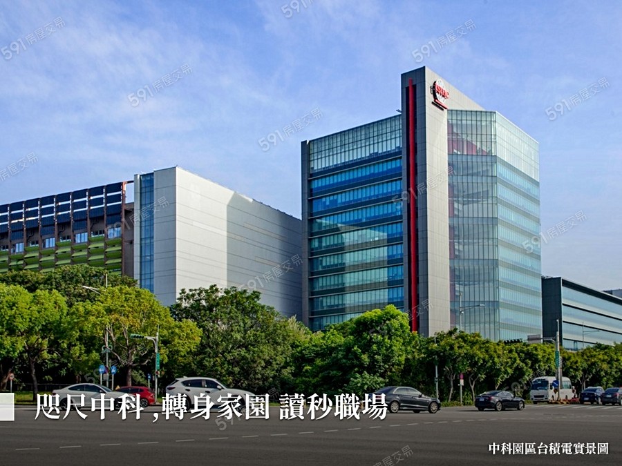 喬立浥品宣傳圖