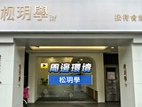 影音(1)