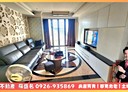 板橋區-忠孝路3房2廳，65.7坪