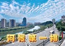汐止區-伯爵街4房2廳，68坪