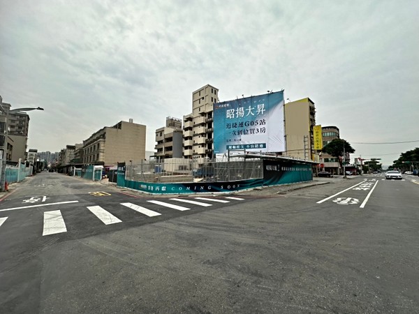 昭揚大昇