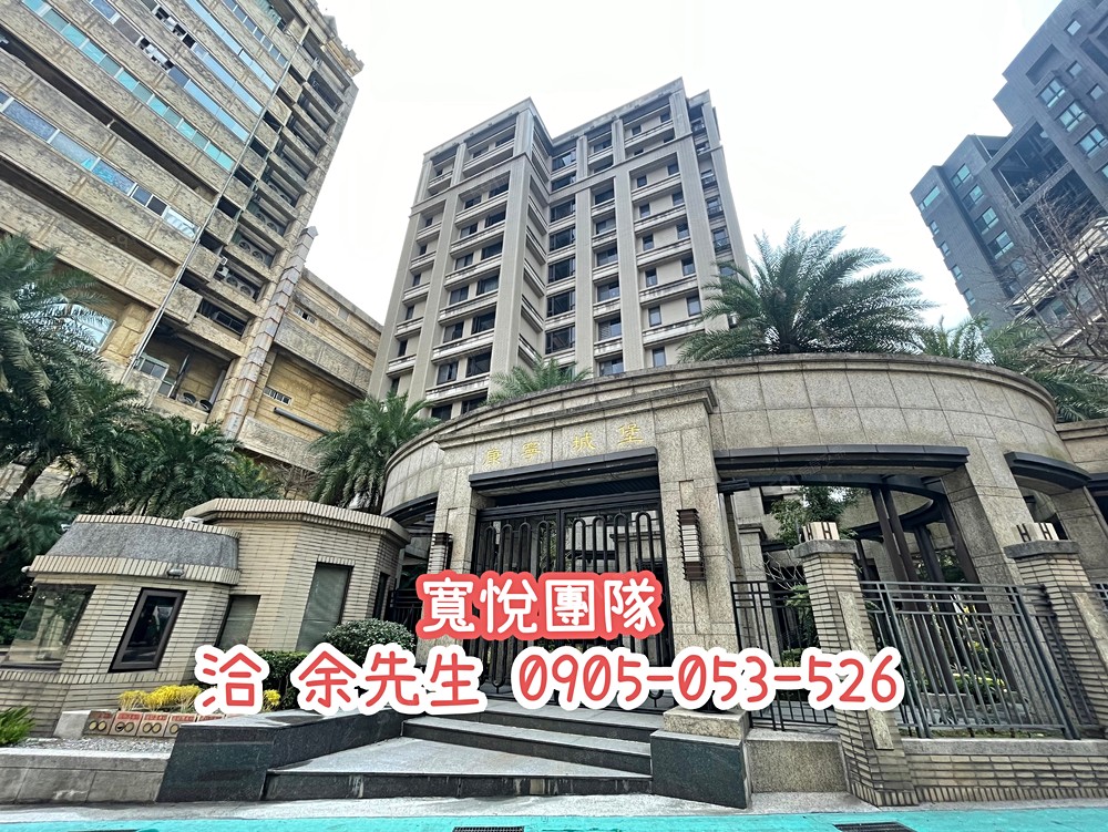 房屋圖片