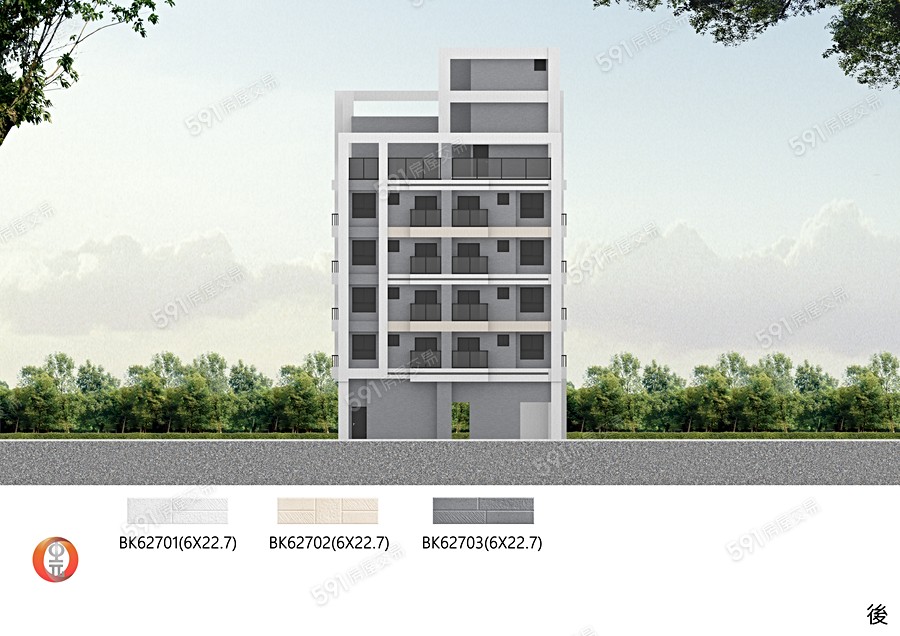 金采7鳳捷讚示意圖