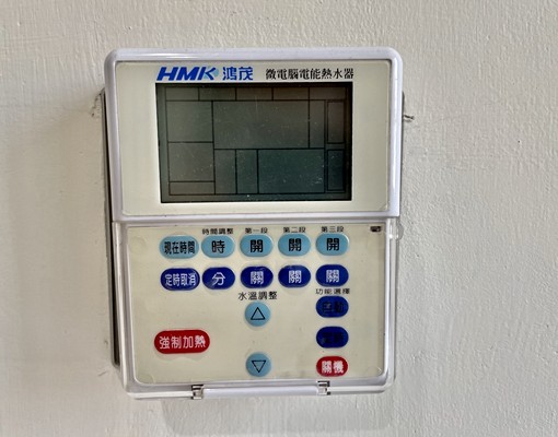 彰化市精華地段,北歐超美裝潢,近火車站,傢俱家電全含 - Image 9