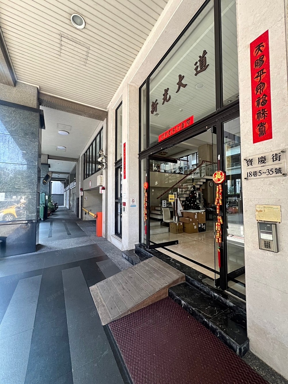 房屋圖片
